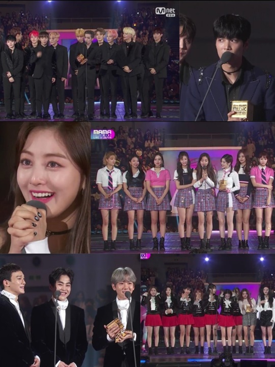 2017 MAMA IN JAPAN