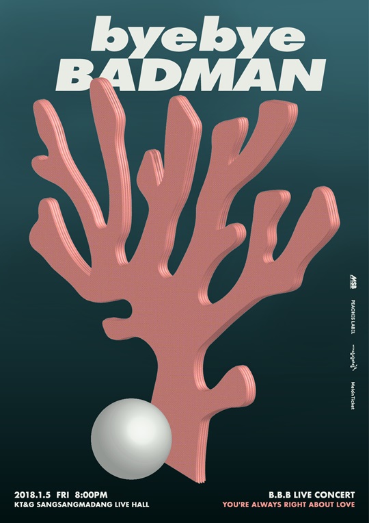 ���̹��̹��� 