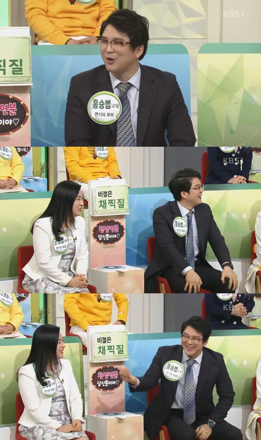 ��ħ���� ȫ�¹� �ǿ���