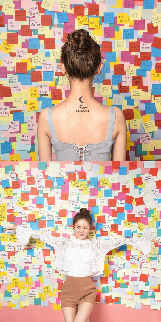 ¹Ì±³ µ¥ºß SNS ÀνºÅ¸±×·¥ ½ºÅ¸