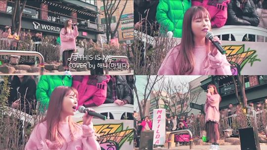 ��ƿ�� �س�