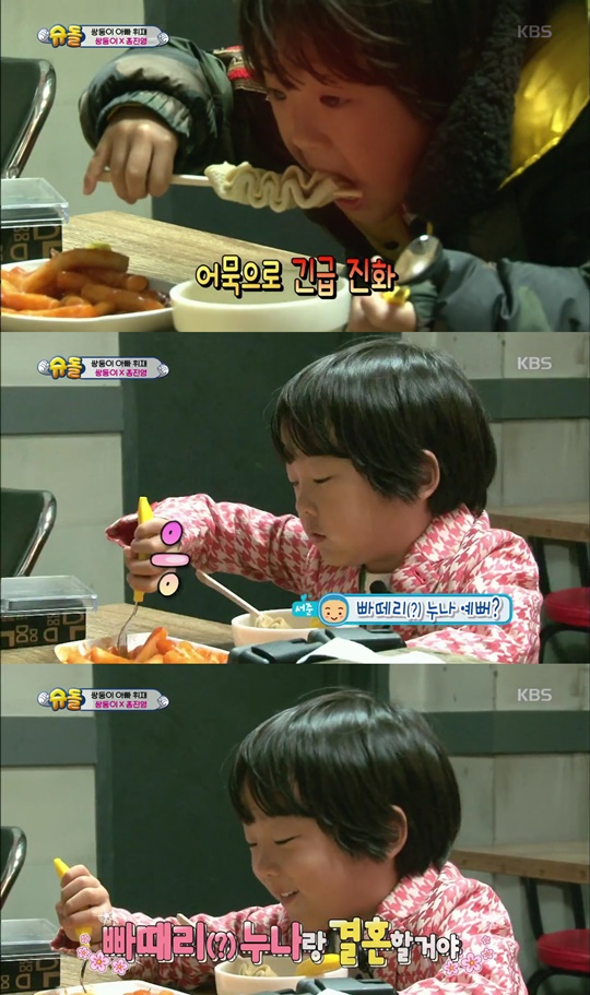 ���۸��� ���ƿԴ�