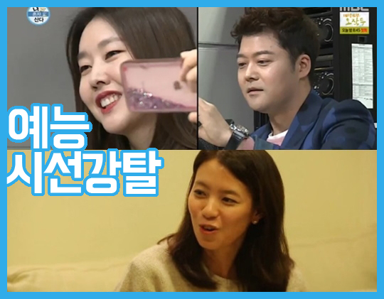 ½Ã¼±°Å» ¿¹´É Weekly