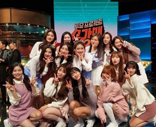 ½´°¡¸Ç2, 7°øÁÖ ÀÌ¿µÀ¯, ¿À¸¶À̰É