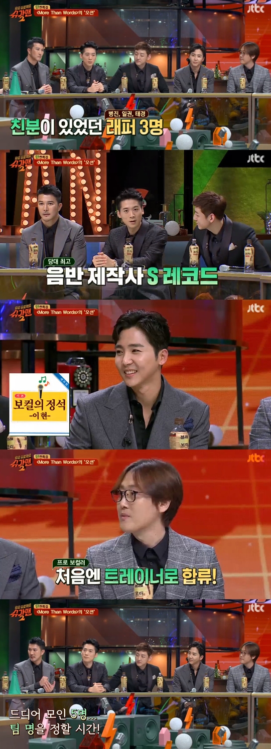 ƼºêÀ̵¥Àϸ® Æ÷Åä