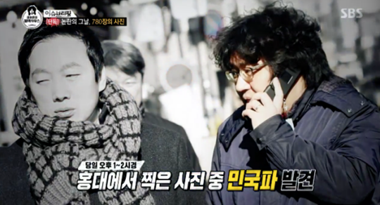  Ͽ콺 9ȸ    ǿ   ȭ