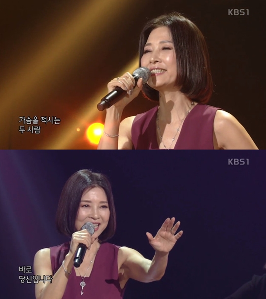 �ܼ�Ʈ 7080, �Ӽ���