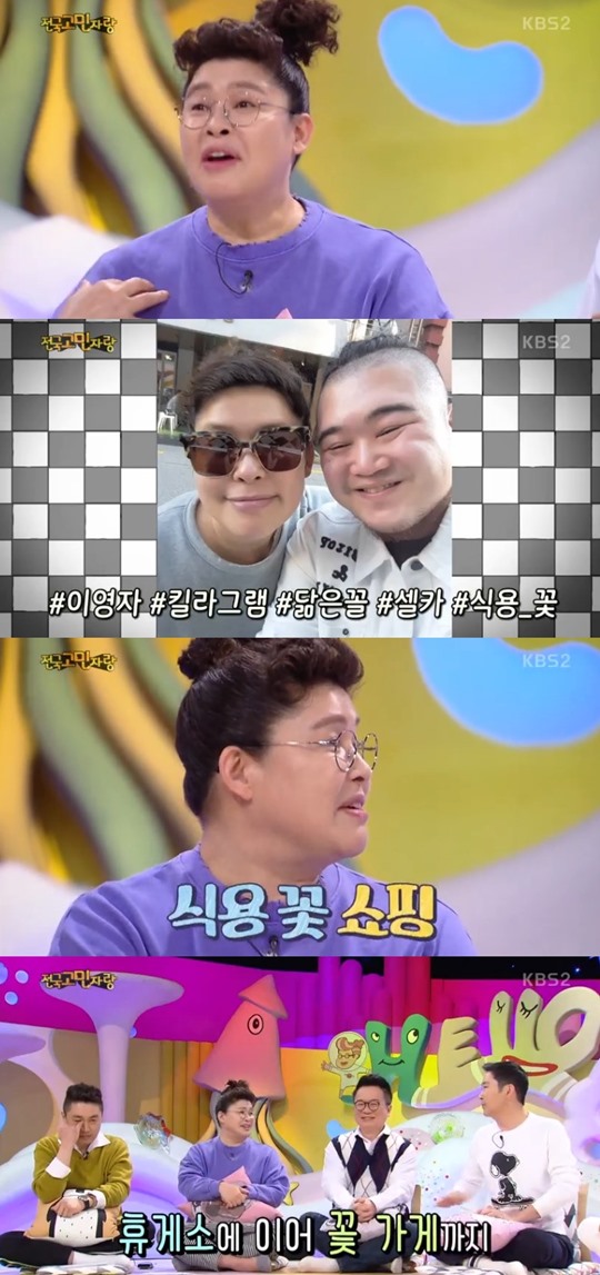 ȳϼ ̿