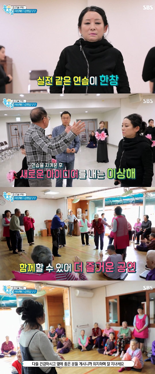 ������ħ �迵�� �̻��� 