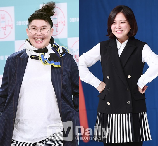 ÀÌ¿µÀÚ-±è¼÷