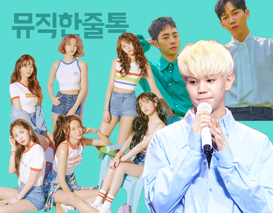     AOA 1415 ̸ Ⱦ OST 伷