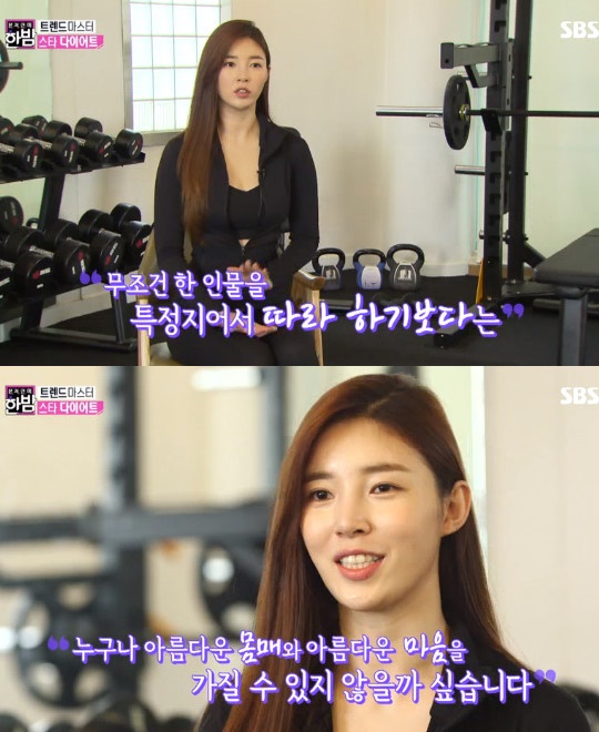 �ѹ� ���¿� ���̾�Ʈ