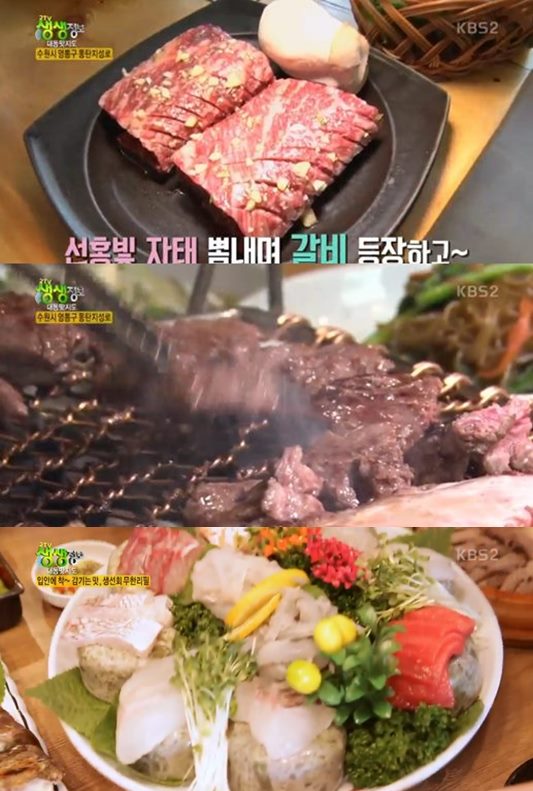 ��2TV ���������� ������+�ʰ豹��+������ ������+���� ��ź������ ����