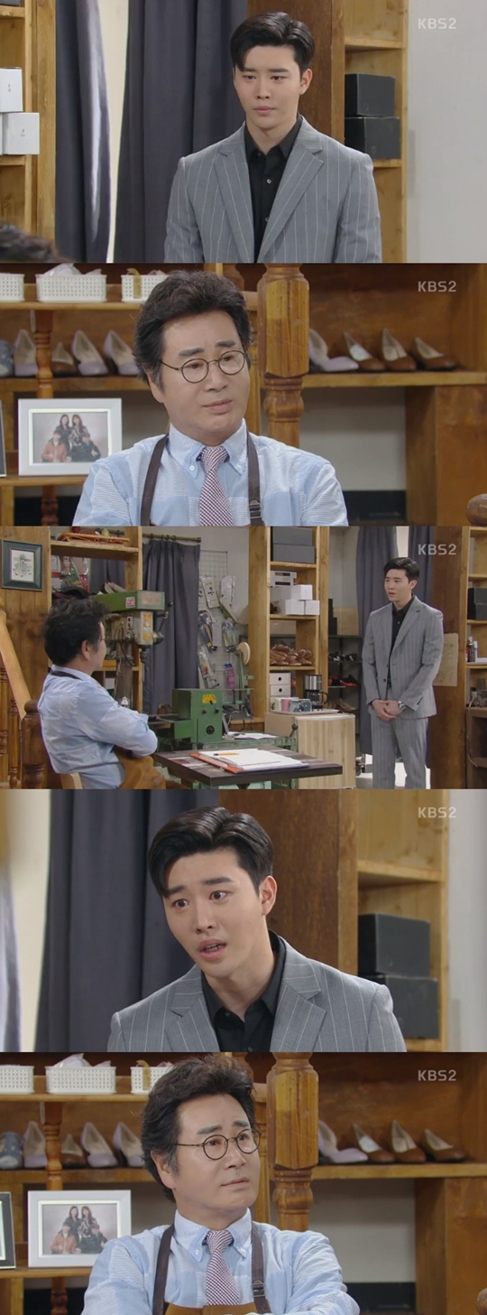  췡