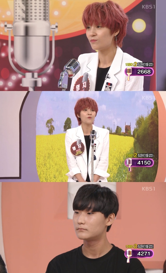 ��ħ���� �ڼ��� ���� ���޷� �ӿ��� ���