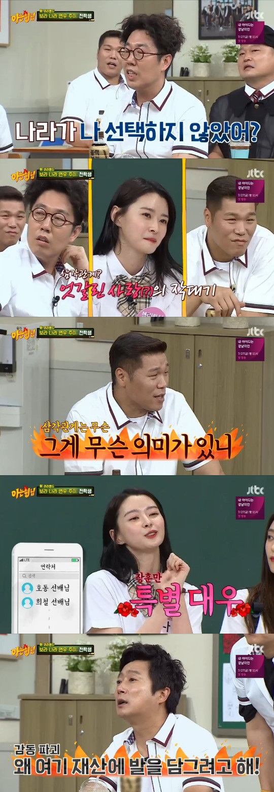 �ƴ� ����