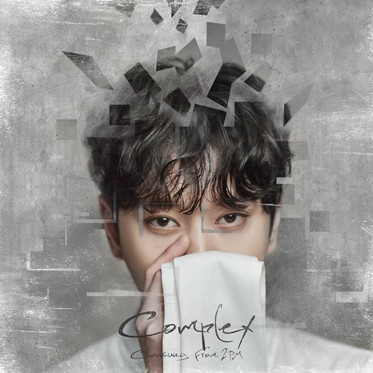 2PM  Ϻ ҹ  