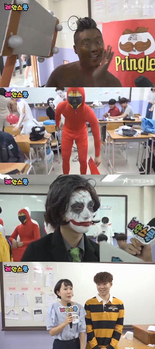 �����ΰ� ��������