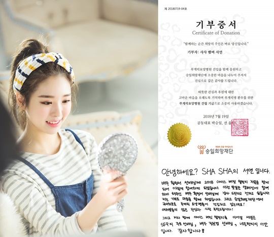 ���� ���� ���̽���Ŷç����