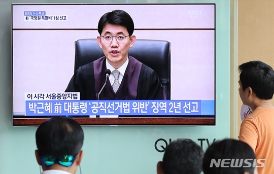 ￪ սǿ ڱ     ߰踦 Ѻ ùε