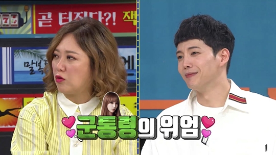 ������Ÿ ����ȣ