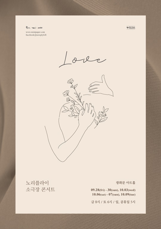 븮ö