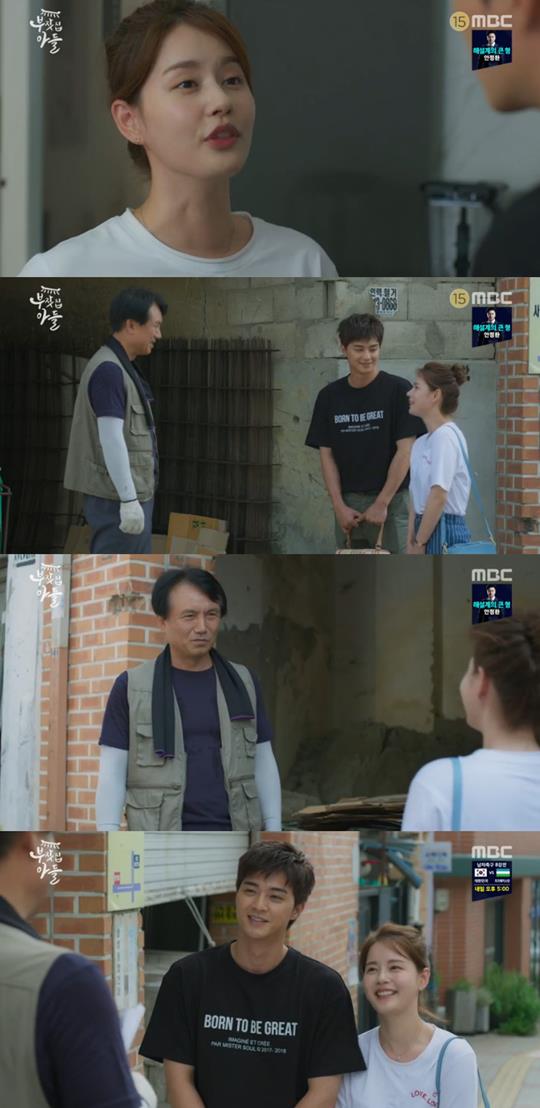 ������ �Ƶ�