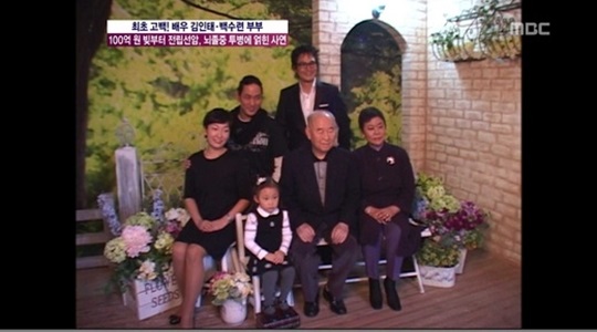 �Բ� ��ۿ� �⿬�ߴ� ������ ����� �κ�