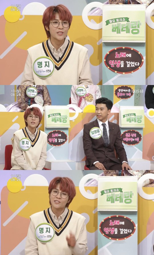 ��ħ���� �ӿ��� ���� �̿�ȭ �̸��� �̿�ä �̿�ä �ﷻ ���ÿ� ������