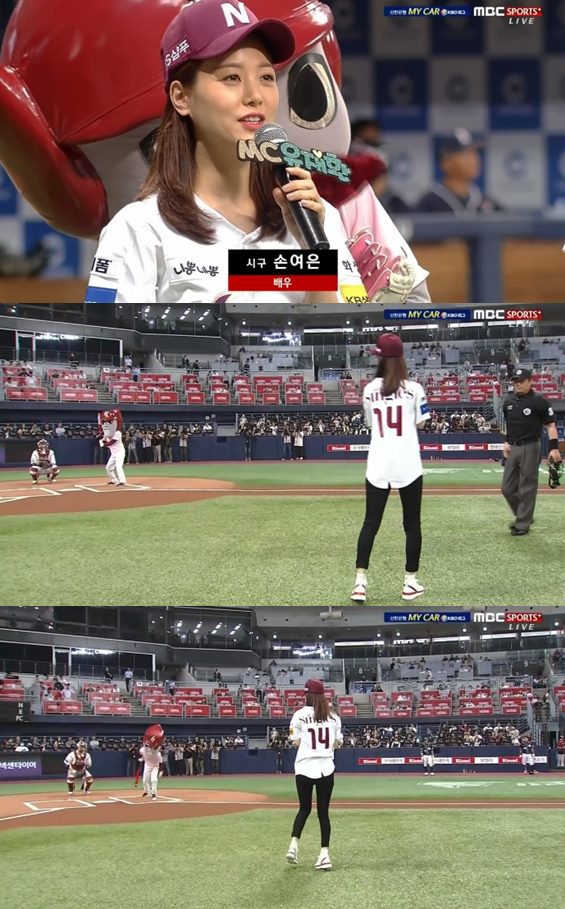 �տ��� �ñ� �ؼ� �λ�