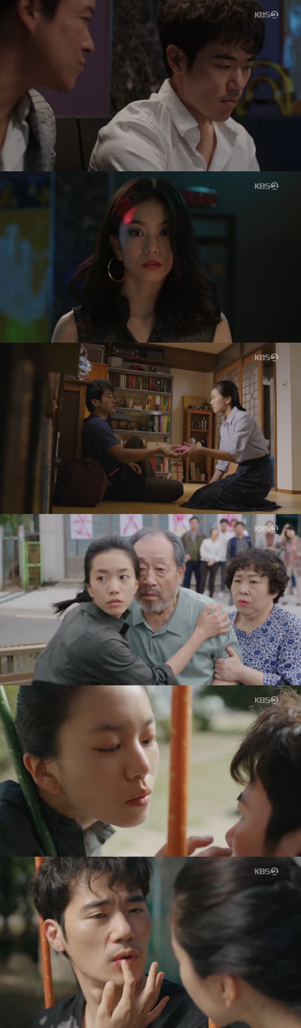 ������� �̼� �谭��