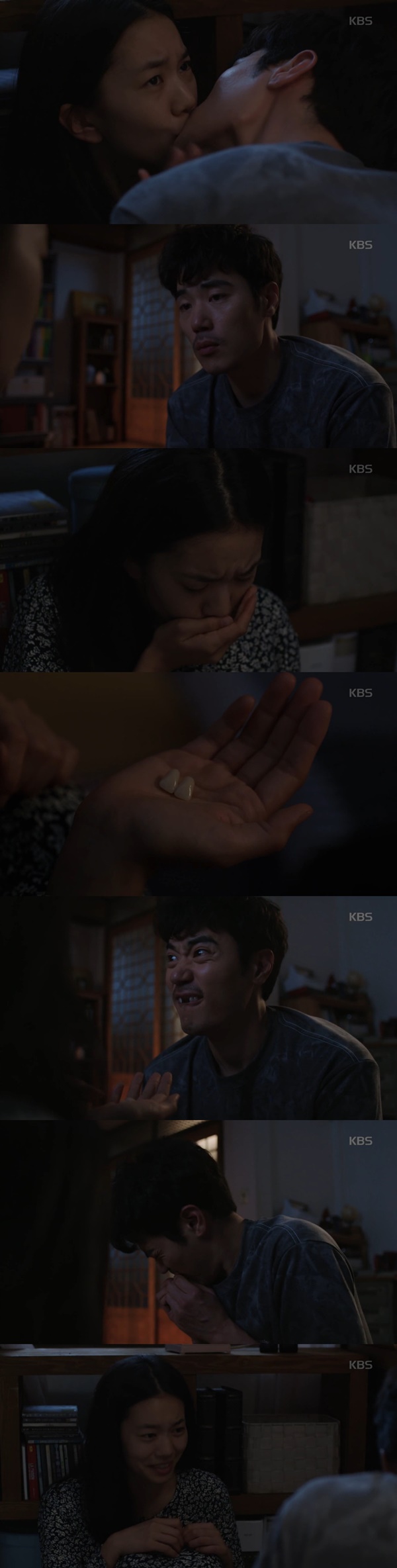 ������� �谭�� �̼�