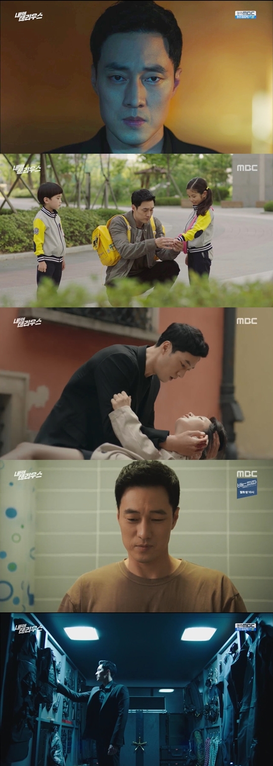 ,  ڿ ׸콺