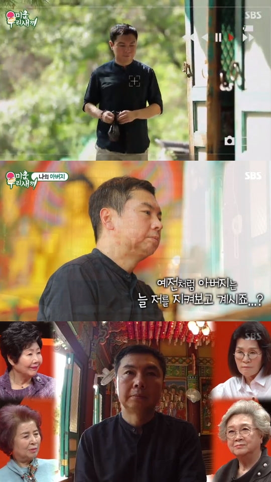 ӿ, ̿ 츮 