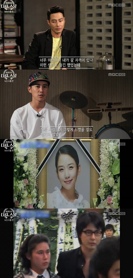 ´Ù½Ã ½º¹° Á¶Àμº Á¤´Ùºó Á¤Å¿ì