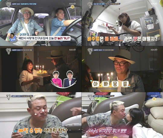 �츲��2 �輺��