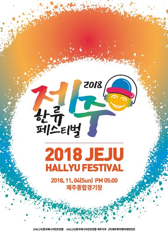 2018 ѷ佺Ƽ