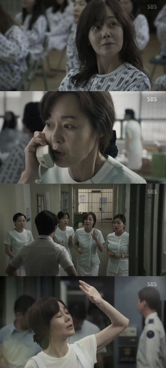 �̽� �� ������ ����