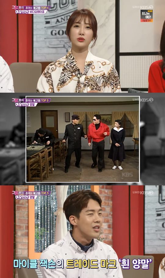 �׳���� ��������