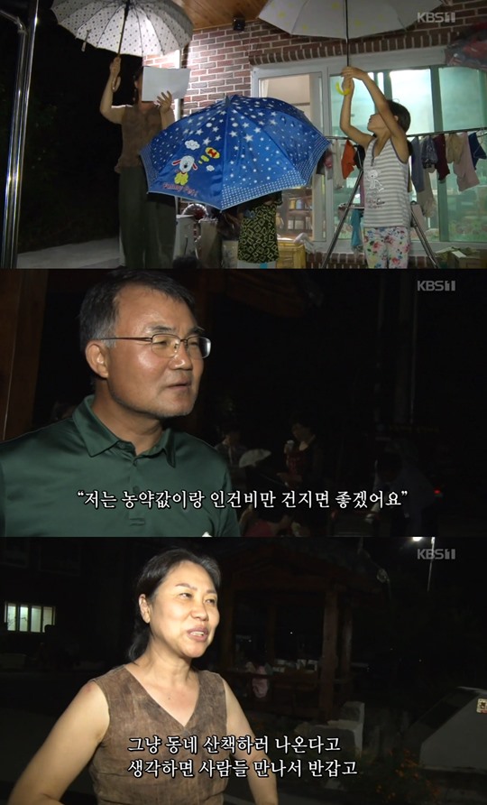 �ΰ�����