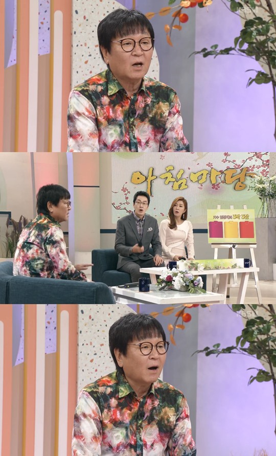 ��ħ���� ��â��