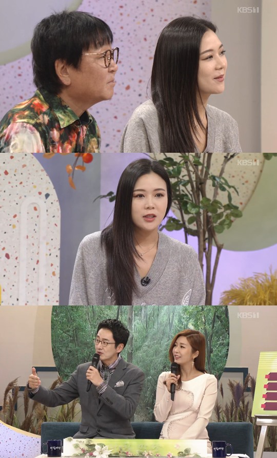 ��ħ���� ��â�� �ӳ���