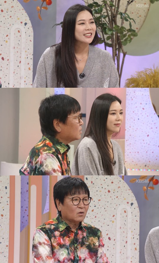 ��ħ���� ��â�� �ӳ���