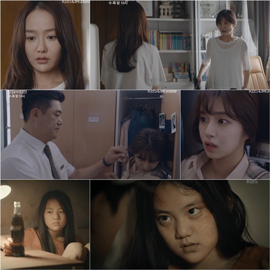 ������ Ž��