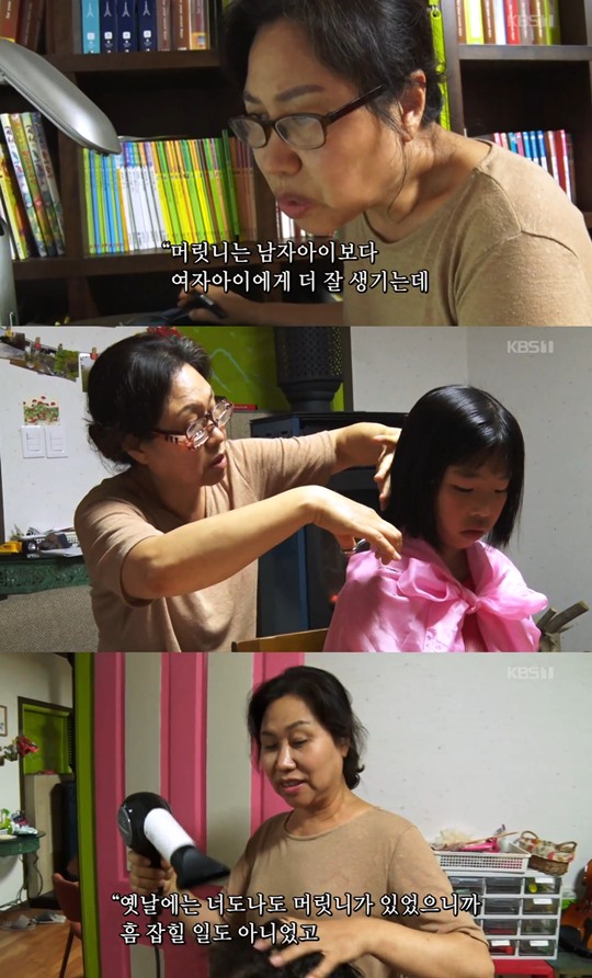 �ΰ�����