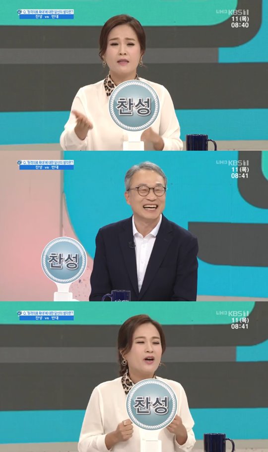 ������ �ڻ� ������ �̿�ȯ ��ȣ��