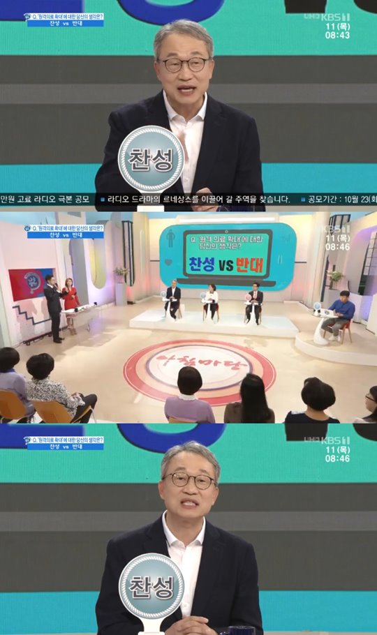 ������ �ڻ� ������ �̿�ȯ ��ȣ��