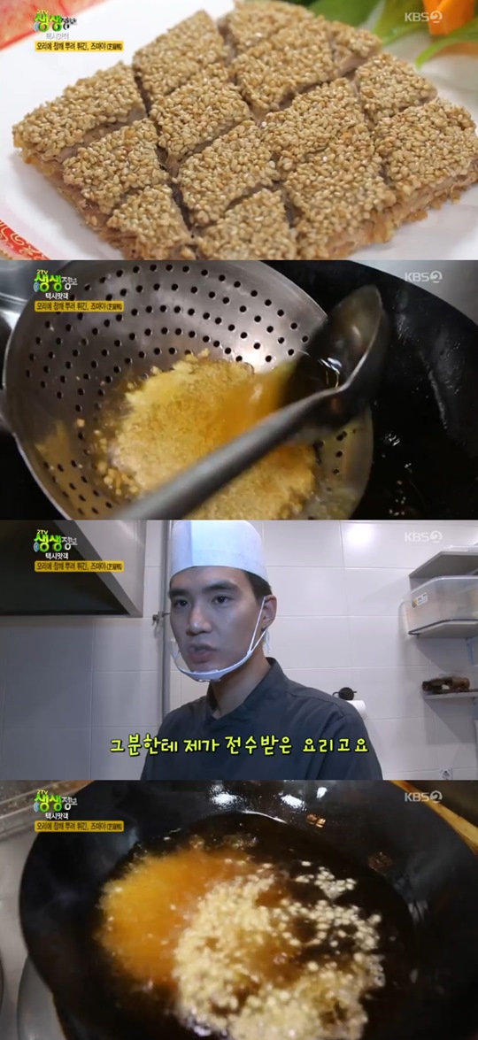 2TV �������� �������� ���