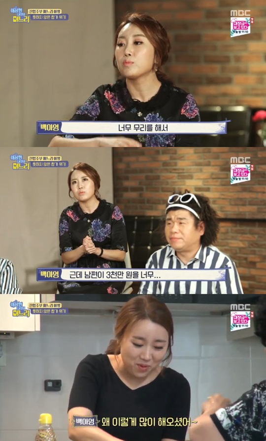 �̻��� ������ ����� ��ƿ� ������