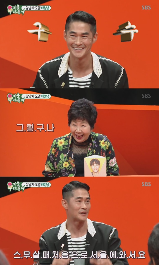 ̿ 츮  